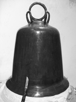 The Haithabu wax bell